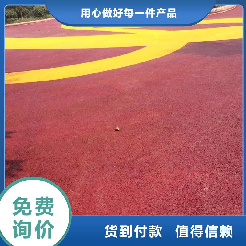 【透水】无震动止滑坡道批发价格同城供应商