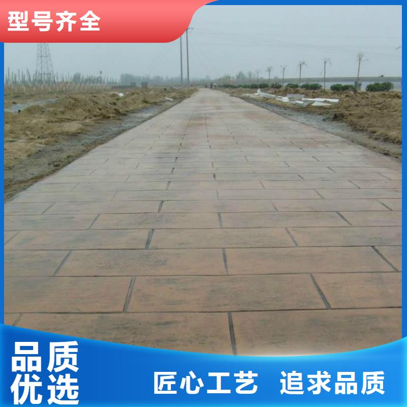 压花环氧树脂地坪厂家实力雄厚满足您多种采购需求