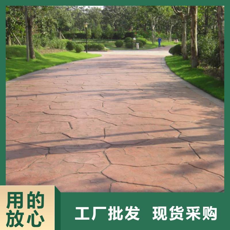 压花【艺术压模地坪】细节决定品质当地公司