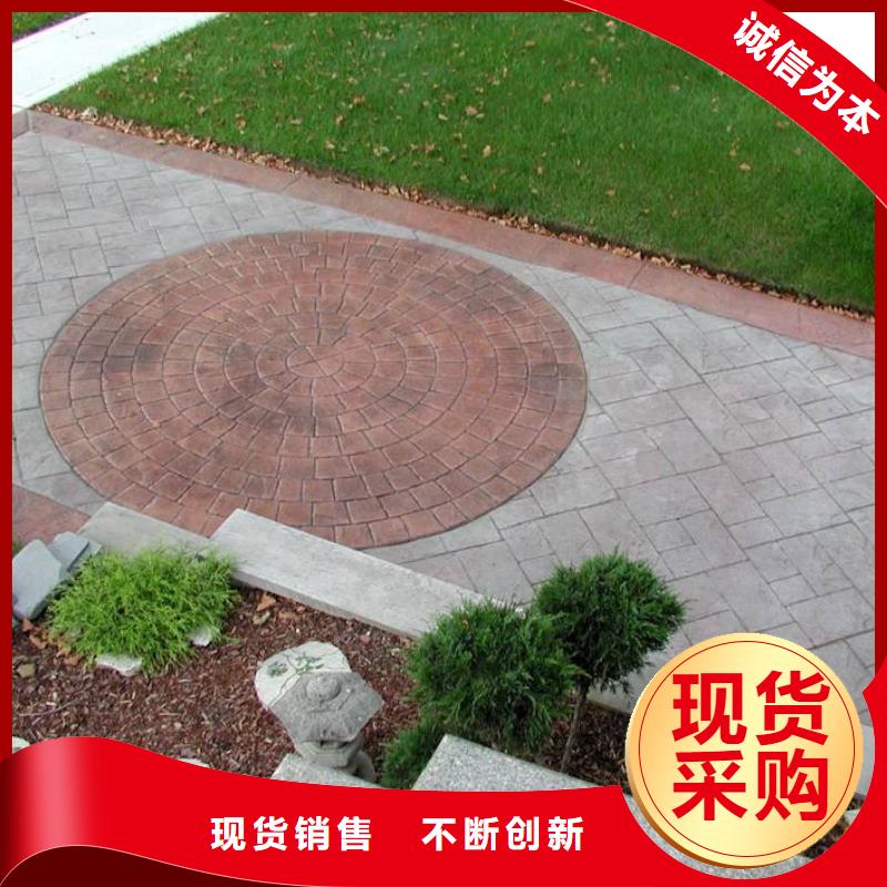 压花_彩色环氧地坪漆工厂价格符合行业标准