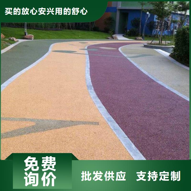 透水,环氧厂房地坪客户好评批发供应
