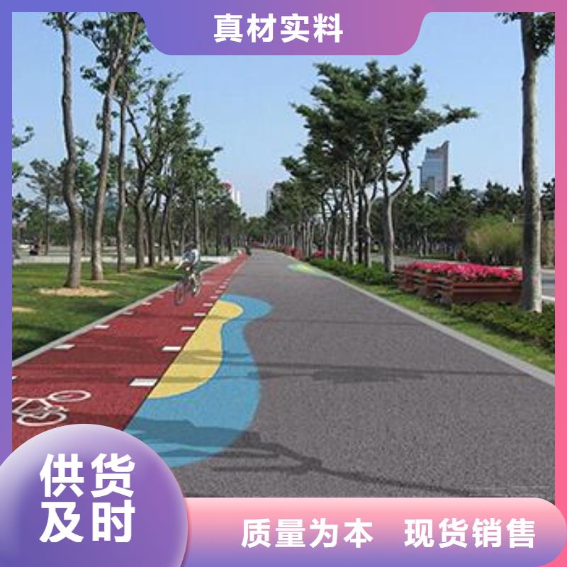 透水水泥压印地坪质检合格发货工厂批发