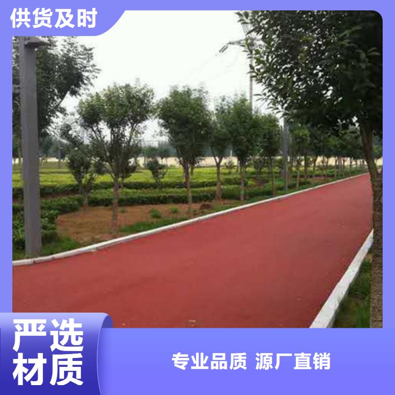 透水-彩色环氧地坪漆产品优势特点同行低价