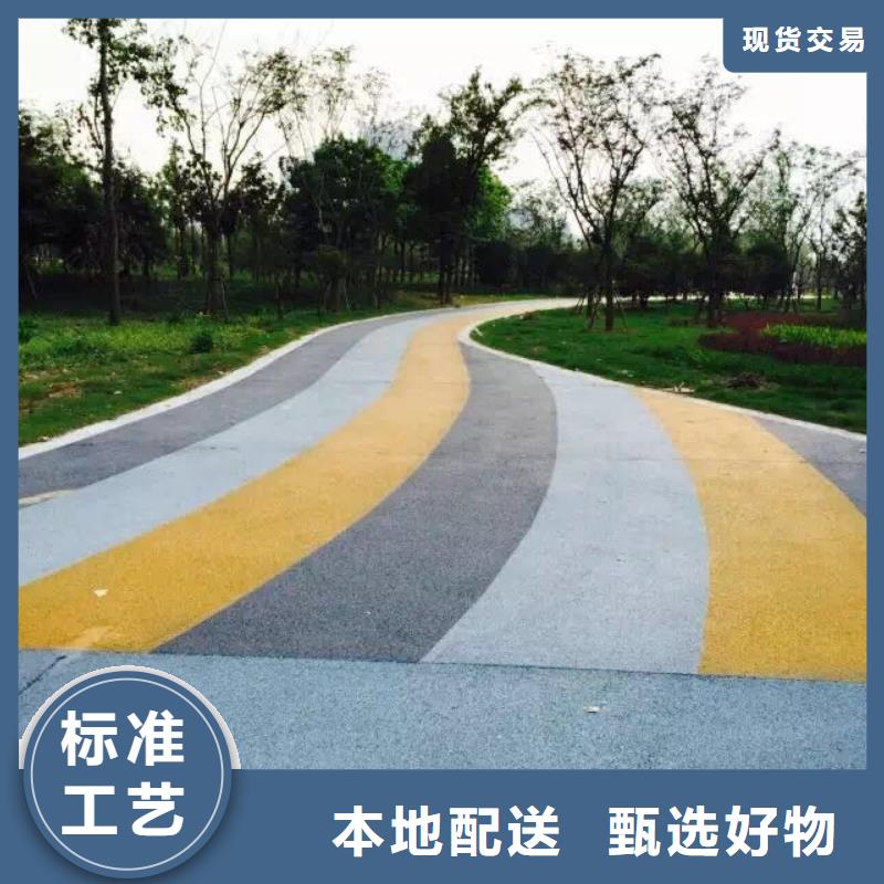 透水环氧树脂地坪定制速度快工期短本地经销商