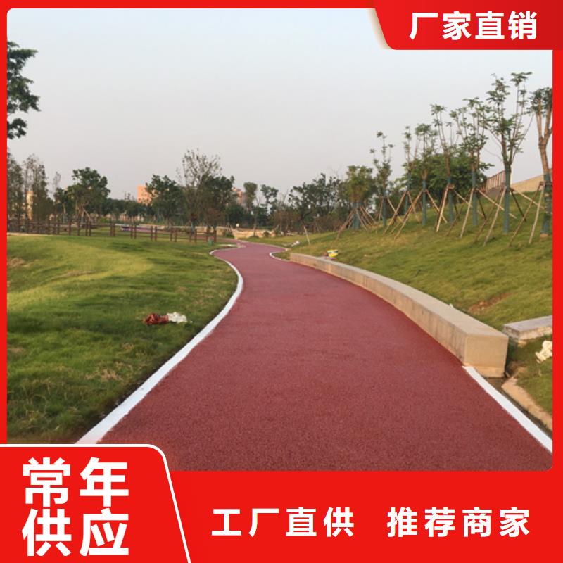 透水环氧厂房地坪货源足质量好同城品牌
