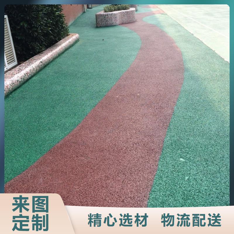 【透水】环氧树脂地坪用心做产品质优价廉