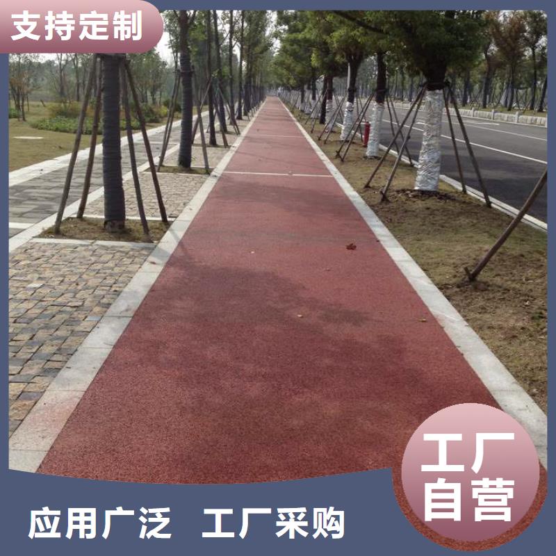 透水水泥压印地坪好货有保障精工制作