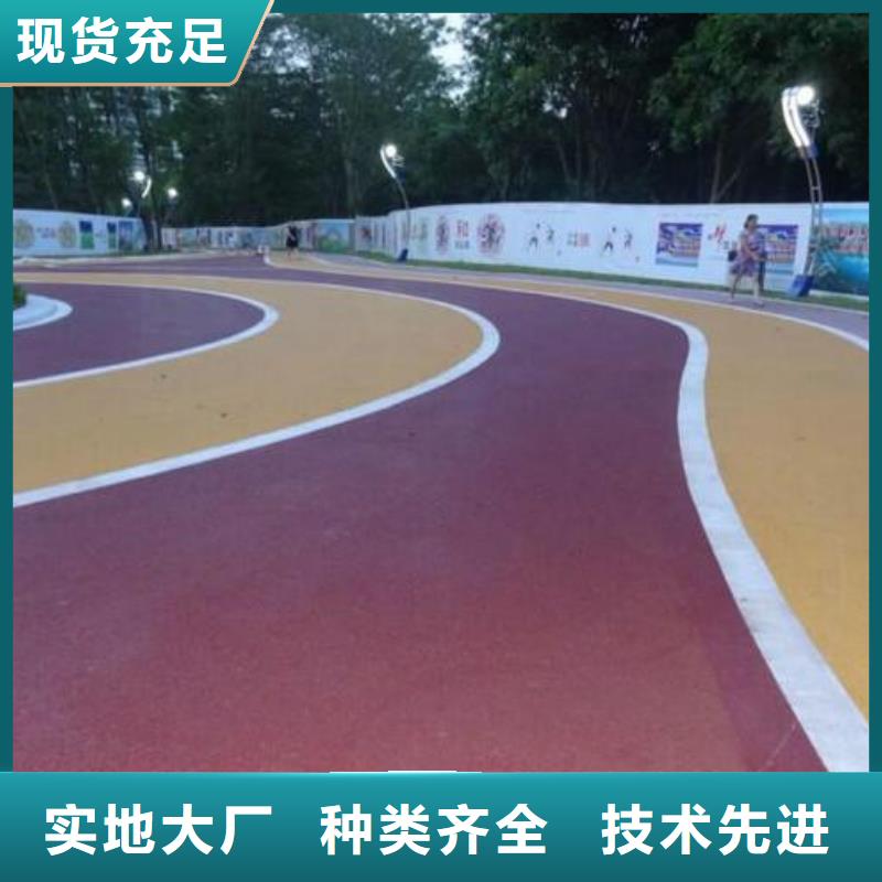 透水,彩色压模地面高性价比自有生产工厂