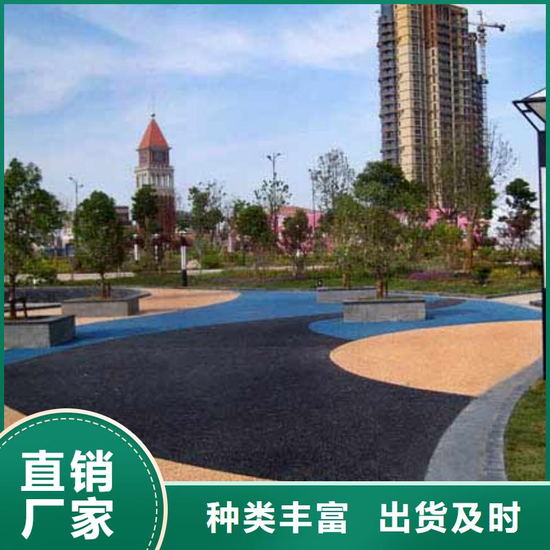 透水-艺术压模地坪库存量大价格实惠