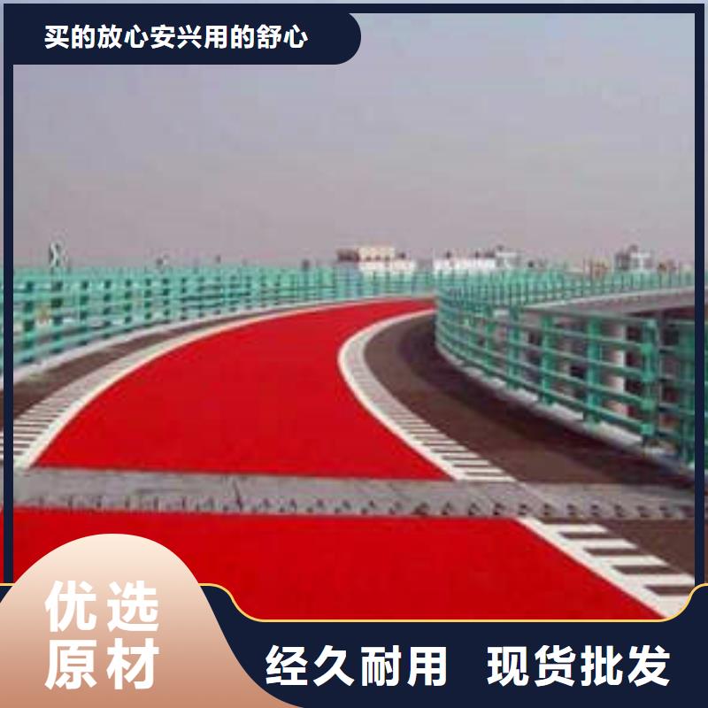 防滑路面水泥压印地坪好货直供用心做产品