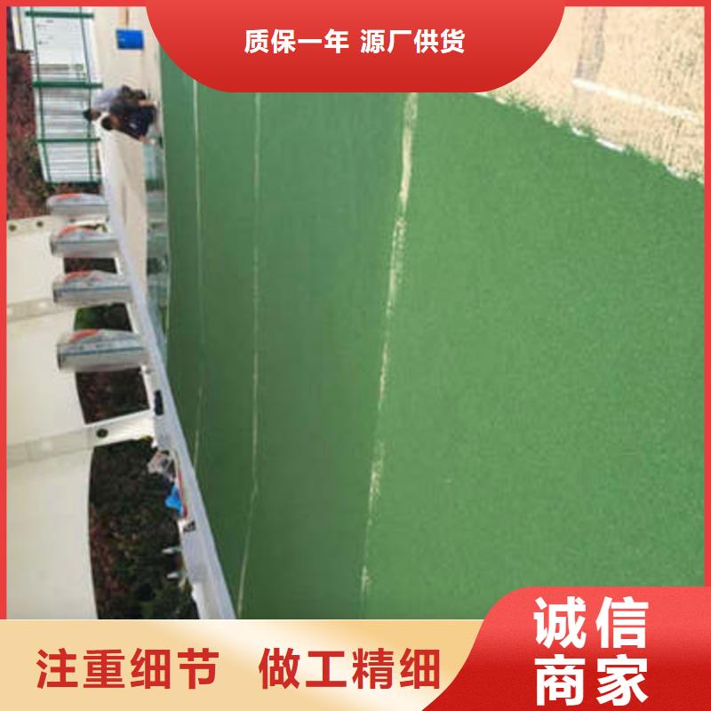 防滑路面_彩色透水混凝土质量好专注品质