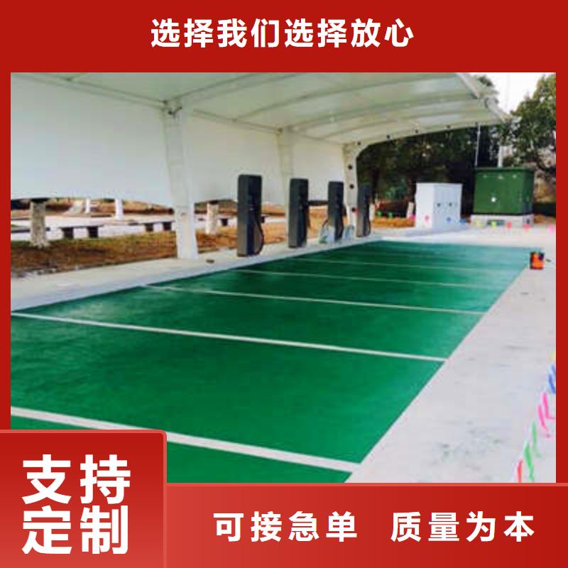 防滑路面艺术压模地坪设备齐全支持定制欢迎来电询价