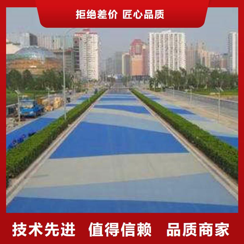 防滑路面,环氧树脂地坪厂家直销货源充足同城品牌