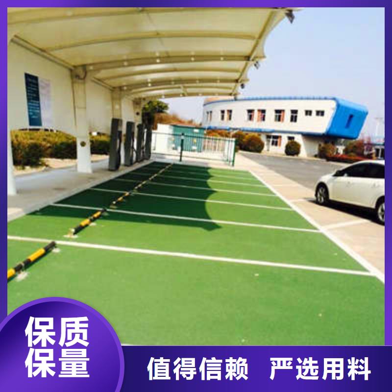 防滑路面环氧厂房地坪现货交易实力商家