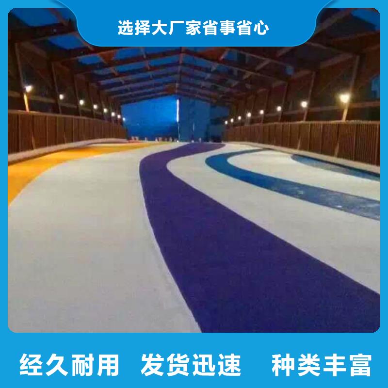 防滑路面厂房环氧自流平性能稳定诚信可靠