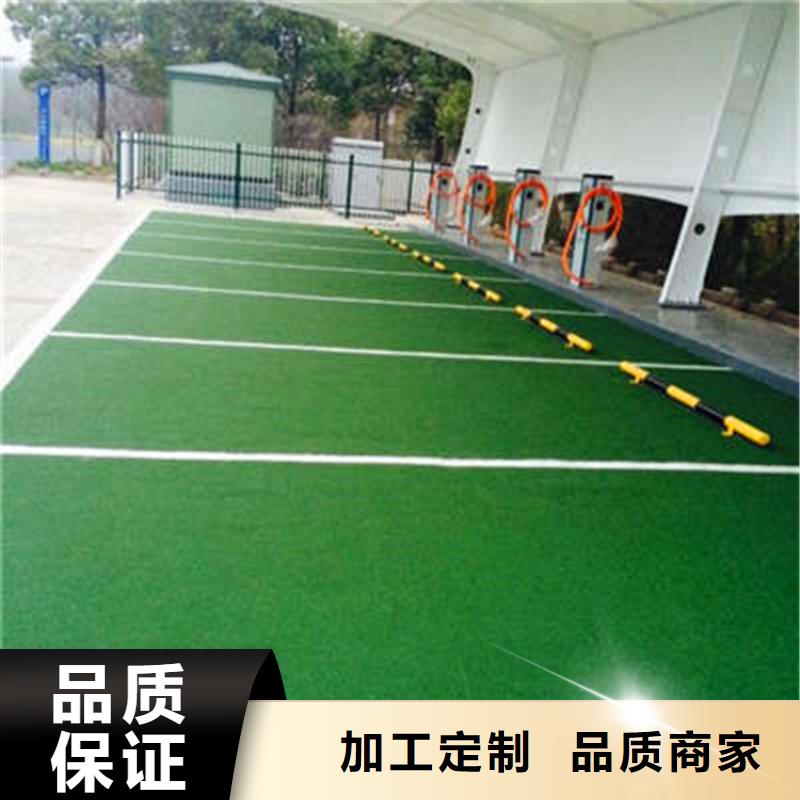 防滑路面-无震动止滑坡道真材实料匠心工艺