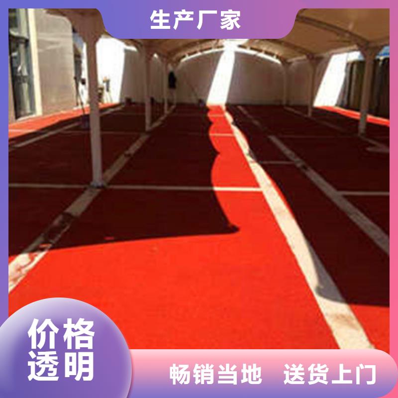 防滑路面厂房环氧自流平多年实力厂家好品质选我们