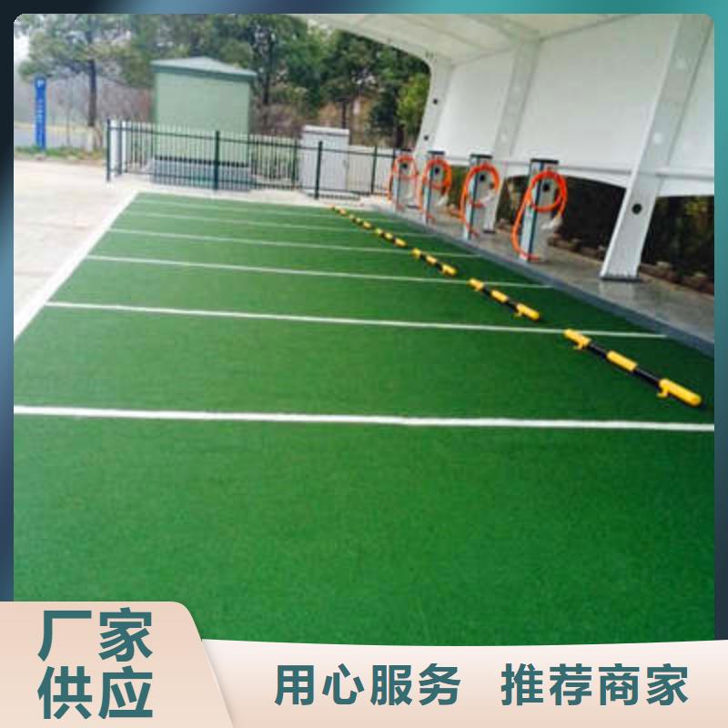 防滑路面水泥压印地坪库存丰富颜色尺寸款式定制