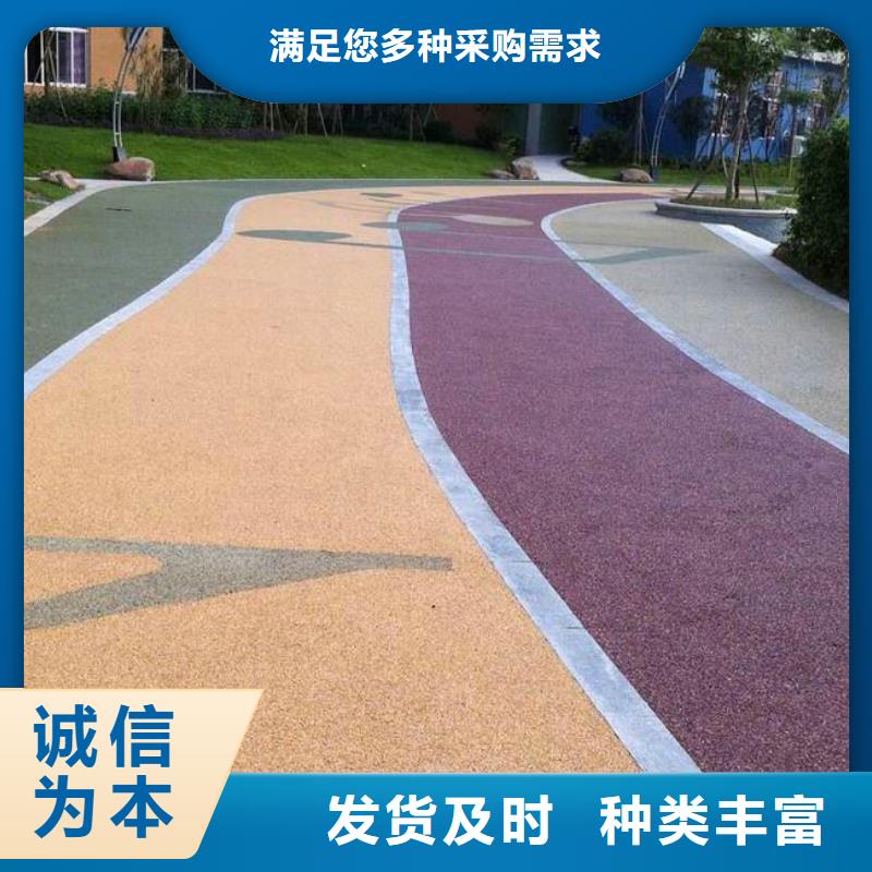 透水,【艺术压模地坪】信誉至上当地制造商