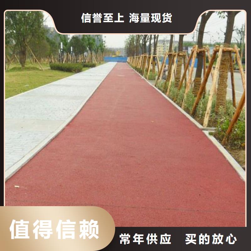 透水厂房环氧自流平加工定制购买的是放心