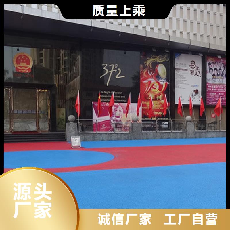 透水环氧树脂地坪出货及时买的是放心