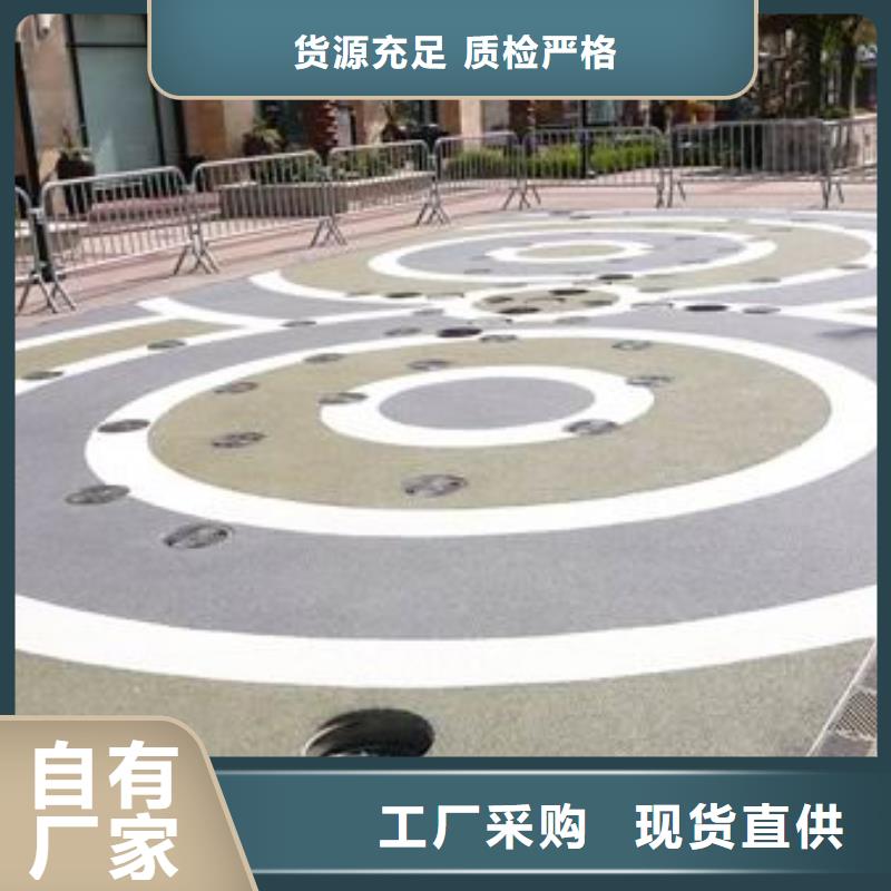 透水无震动止滑坡道定制速度快工期短当地供应商