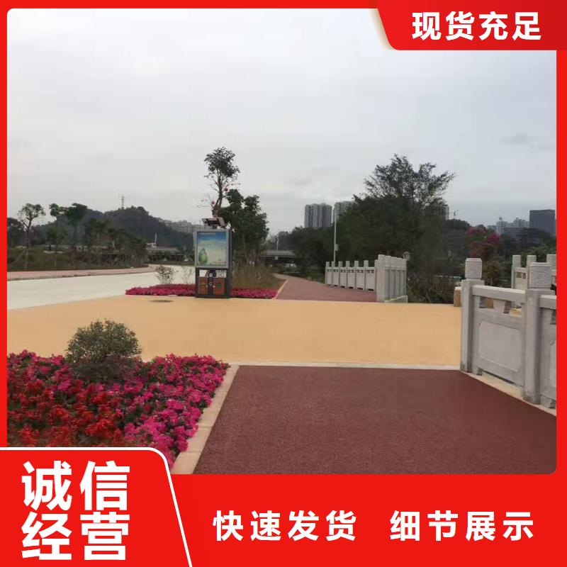 透水厂房环氧自流平颜色尺寸款式定制满足您多种采购需求