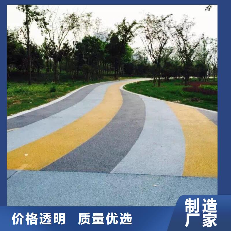【透水_厂房环氧自流平质检合格发货】规格型号全