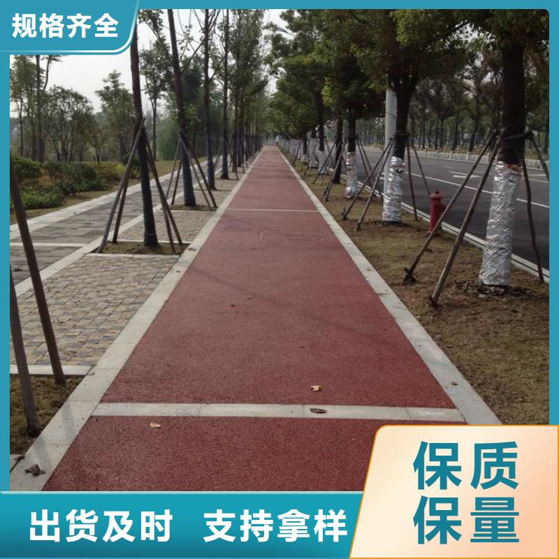 透水彩色环氧地坪漆专注产品质量与服务当地生产商