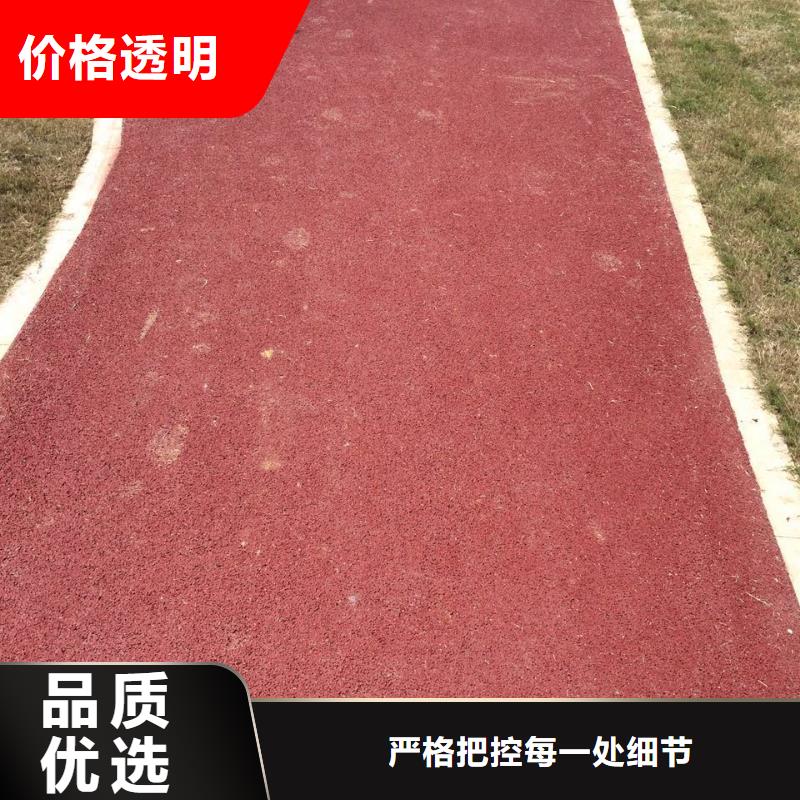 【透水】彩色环氧地坪漆源头厂商当地公司