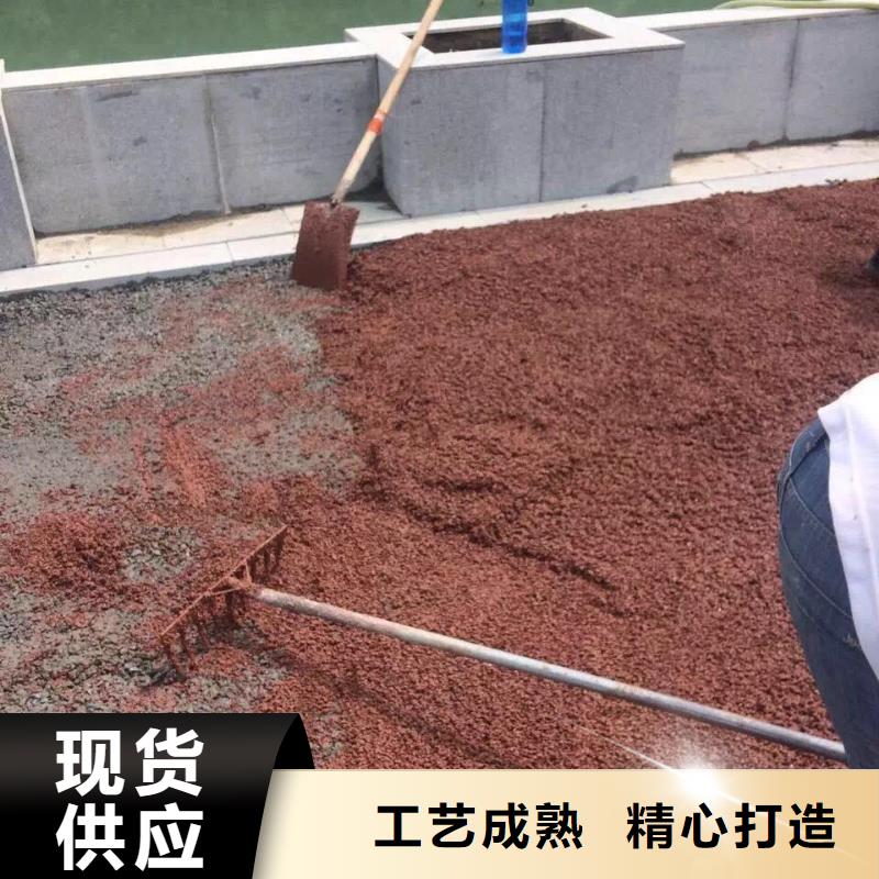 【透水】水泥压印地坪真诚合作打造好品质