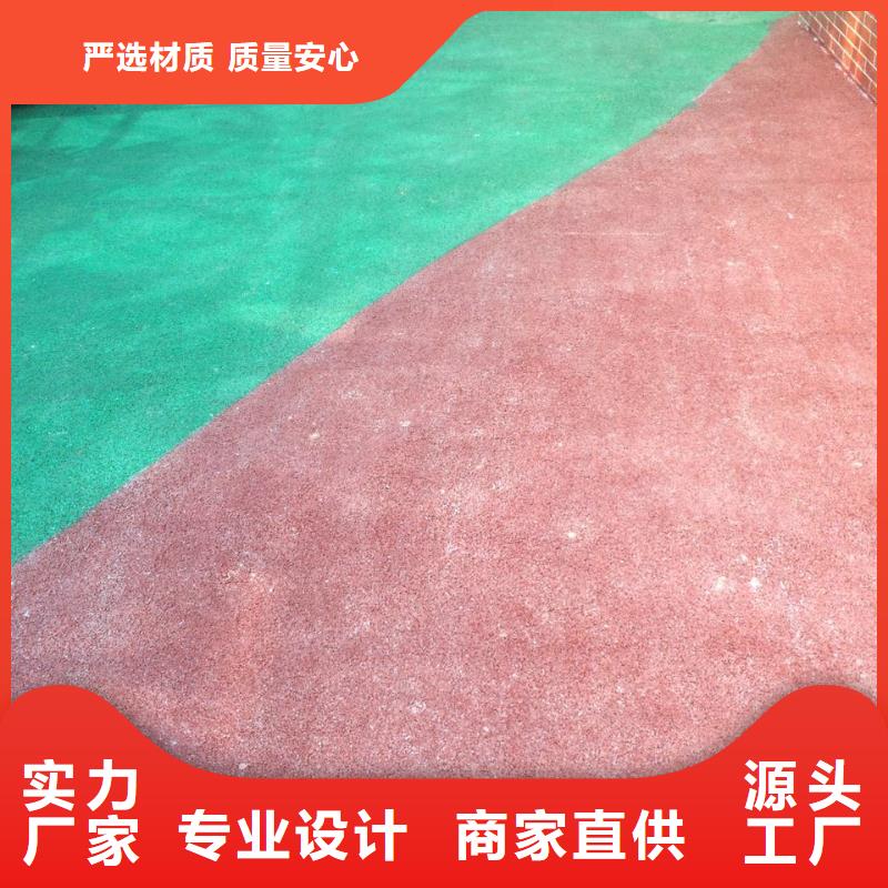 透水彩色环氧地坪漆厂家实力大安心购
