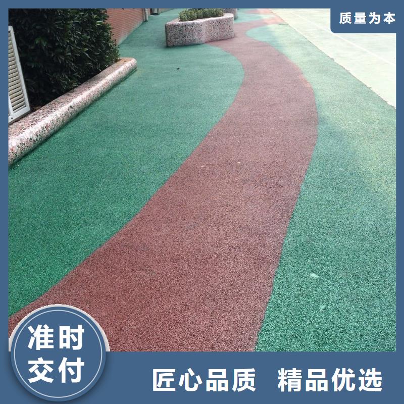 透水_彩色环氧地坪漆源头直供厂家工艺先进