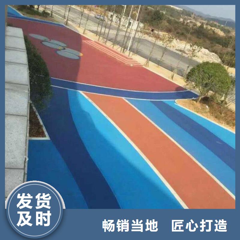 透水艺术压模地坪质量牢靠实力厂商