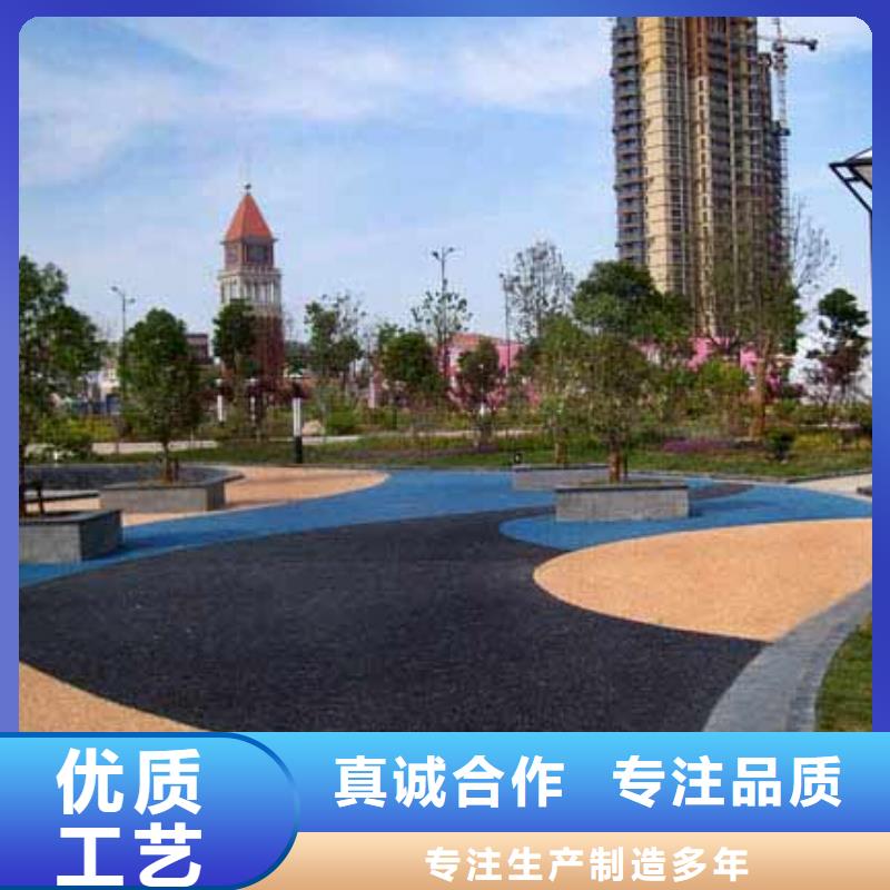 透水环氧树脂地坪研发生产销售厂家直销值得选择