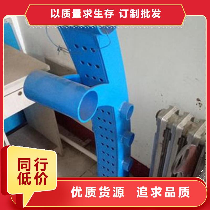 不锈钢护栏不锈钢复合管用心做产品本地货源