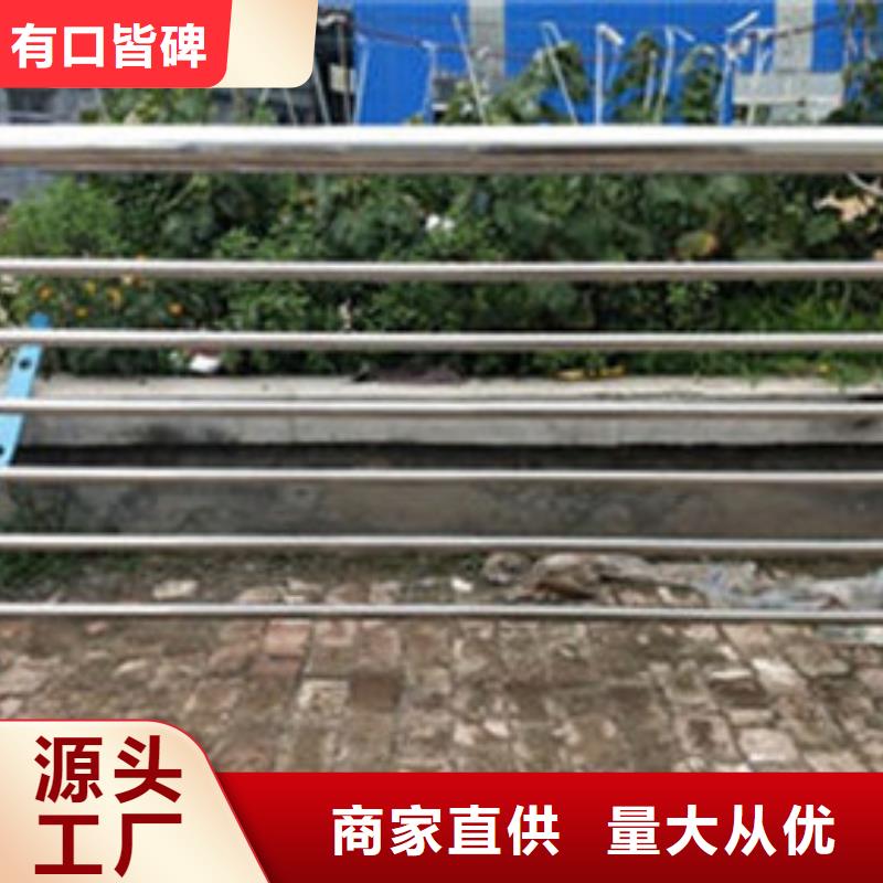 不锈钢护栏-【波形护栏】实力优品本地公司