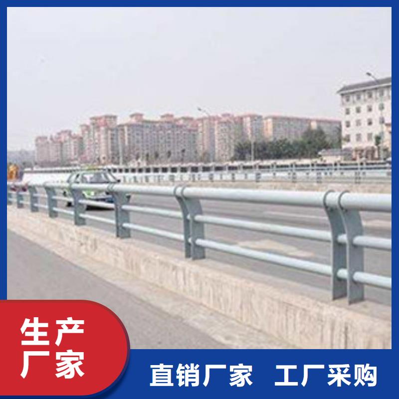 不锈钢复合管,道路防撞护栏品质保证实力见证拥有核心技术优势