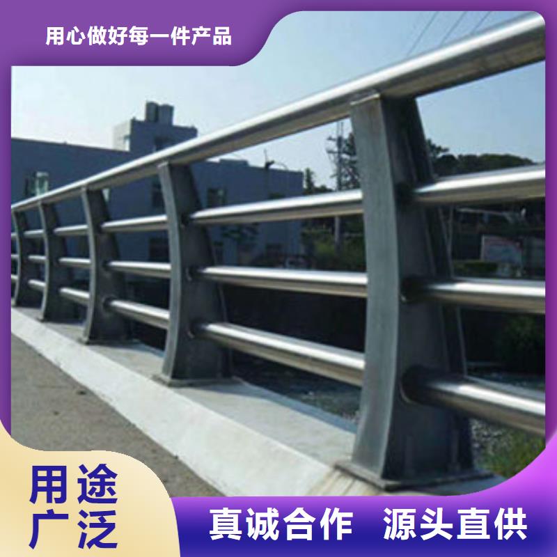 不锈钢复合管_【景观】护栏热销产品工厂直供