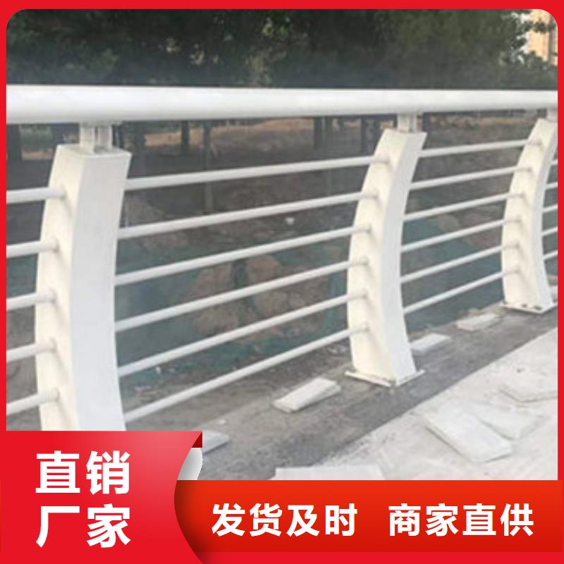 桥梁防撞护栏【波形护栏】厂家采购同城生产商