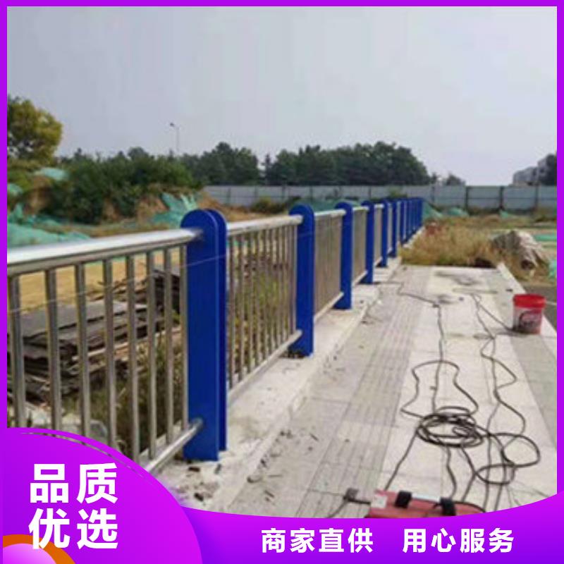 【桥梁防撞护栏】不锈钢复合管护栏价格有优势可定制