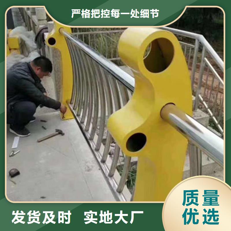 桥梁防撞护栏灯光护栏细节决定成败品质有保障