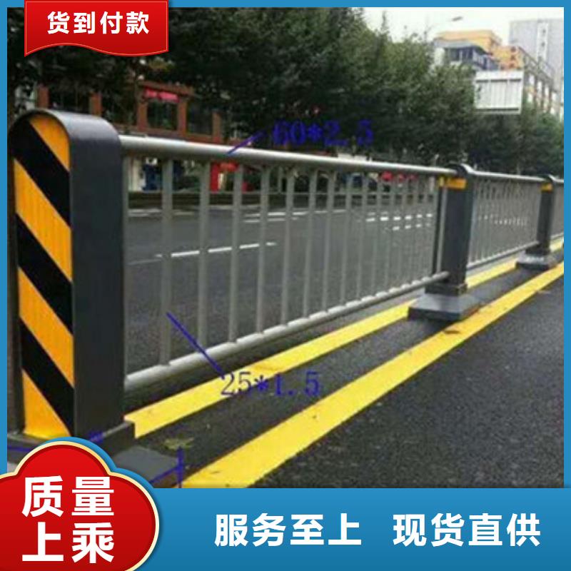 【桥梁防撞护栏】河道防撞栏杆厂家拥有先进的设备细节决定成败