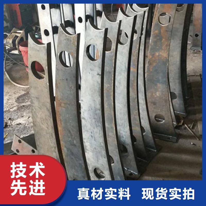 ​不锈钢复合管护栏-【201不锈钢复合管】诚信经营现货现发实体厂家