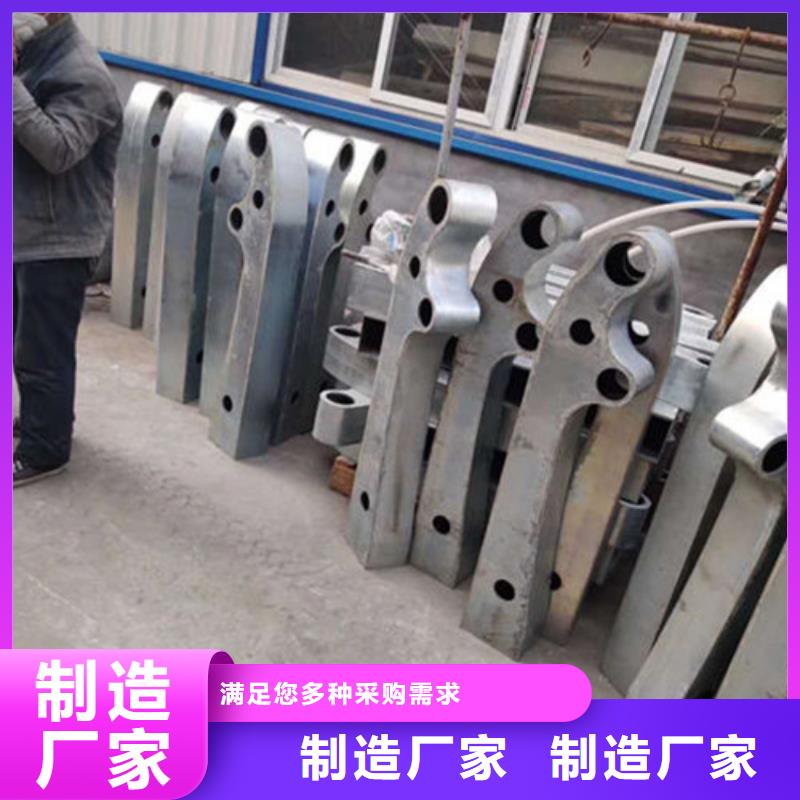 【不锈钢复合管护栏304不锈钢复合管物流配货上门】同城供应商