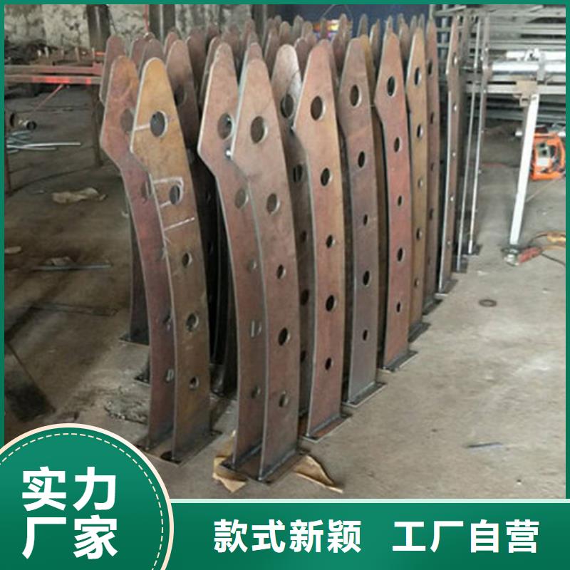 不锈钢复合管护栏政护栏工厂现货供应同城服务商