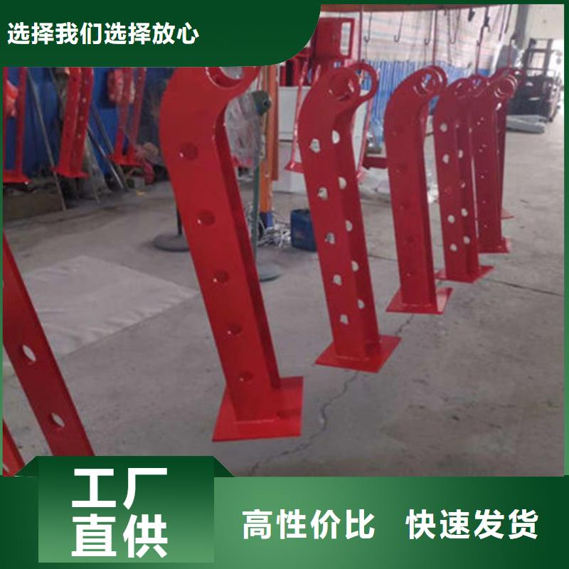 不锈钢复合管护栏,镀锌喷塑防撞栏质量上乘用心服务