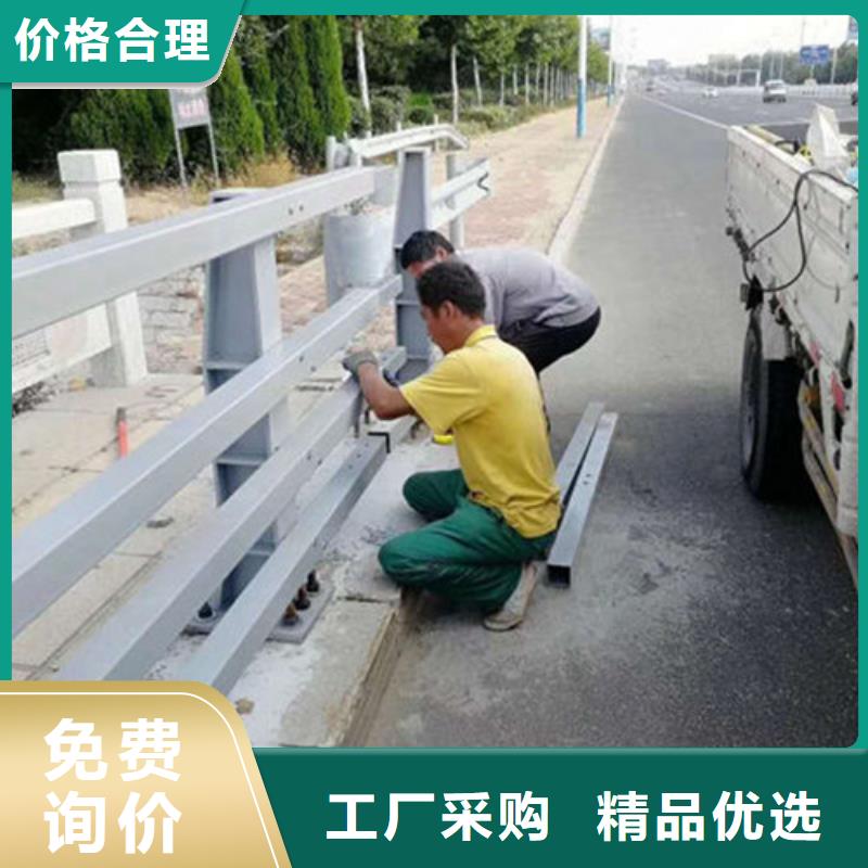 不锈钢复合管护栏_【防撞桥梁护栏】专业生产制造厂当地货源
