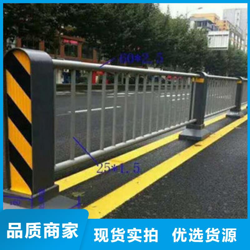 不锈钢复合管护栏好品质经得住考验本地制造商