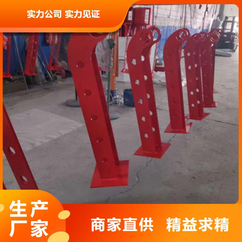 景观护栏_【木纹转印护栏】货源报价源头厂家来图定制